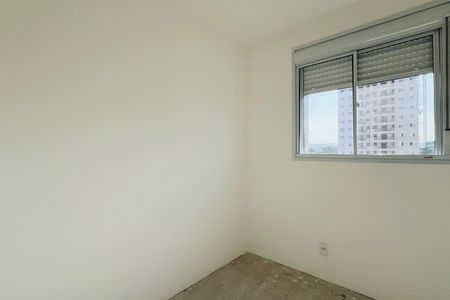 Apartamento à venda com 42m², 2 quartos e 1 vagaQuarto