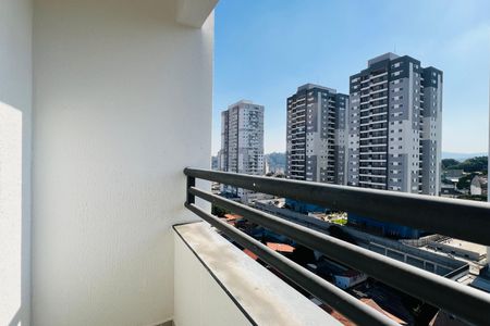 Apartamento à venda com 42m², 2 quartos e 1 vagaVaranda da Sala