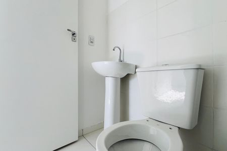 Apartamento à venda com 42m², 2 quartos e 1 vagaBanheiro Social