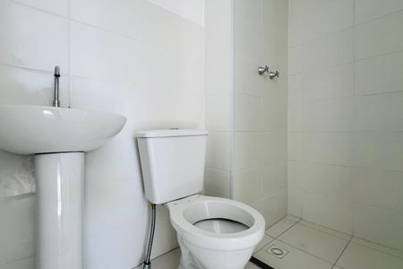 Apartamento à venda com 42m², 2 quartos e 1 vagaBanheiro Social