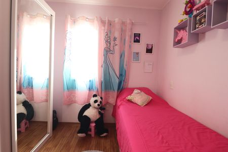 Apartamento à venda com 84m², 3 quartos e 2 vagasQuarto 2