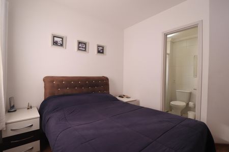 Apartamento à venda com 84m², 3 quartos e 2 vagasSuíte