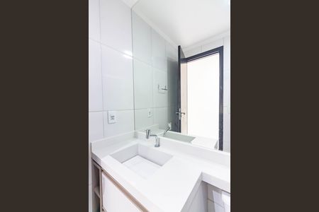 Apartamento à venda com 57m², 2 quartos e 1 vagaBanheiro