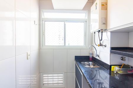 Apartamento à venda com 57m², 2 quartos e 1 vagaÁrea de Serviço