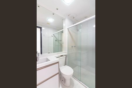 Apartamento à venda com 57m², 2 quartos e 1 vagaBanheiro