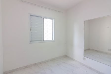Apartamento à venda com 57m², 2 quartos e 1 vagaQuarto 1