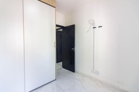 Apartamento à venda com 57m², 2 quartos e 1 vagaQuarto 1