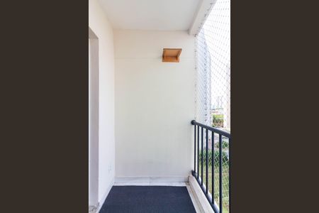 Apartamento à venda com 57m², 2 quartos e 1 vagaSacada