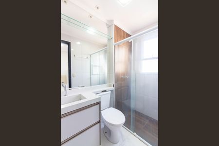 Apartamento à venda com 57m², 2 quartos e 1 vagaBanheiro da Suíte