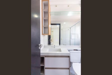 Apartamento à venda com 57m², 2 quartos e 1 vagaBanheiro da Suíte