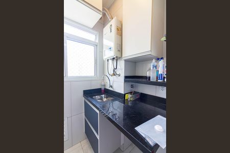 Apartamento à venda com 57m², 2 quartos e 1 vagaÁrea de Serviço