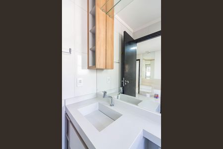 Apartamento à venda com 57m², 2 quartos e 1 vagaBanheiro da Suíte