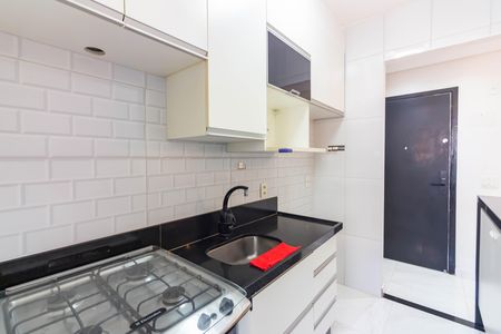Apartamento à venda com 57m², 2 quartos e 1 vagaCozinha