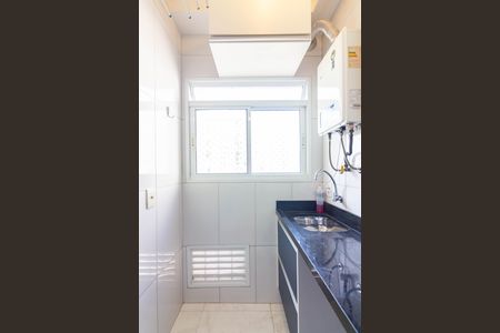 Apartamento à venda com 57m², 2 quartos e 1 vagaÁrea de Serviço
