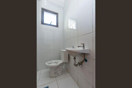 Apartamento à venda com 120m², 3 quartos e 4 vagasQuarto de Serviço