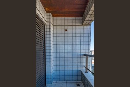 Apartamento à venda com 120m², 3 quartos e 4 vagasVaranda da Suíte