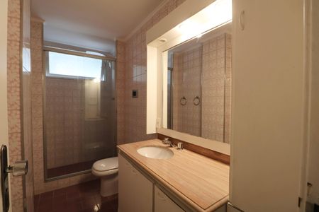 Apartamento para alugar com 100m², 2 quartos e 1 vagaBanheiro Social