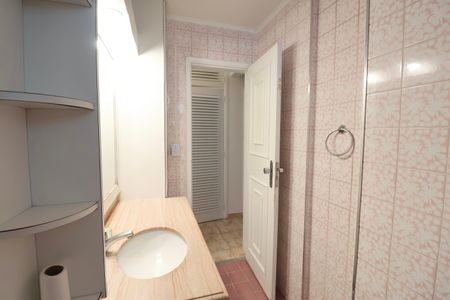 Apartamento para alugar com 100m², 2 quartos e 1 vagaBanheiro Social