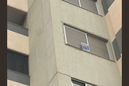 Apartamento para alugar com 30m², 1 quarto e 1 vagaFachada e Placa