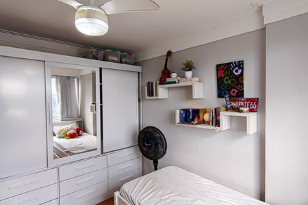 Apartamento à venda com 78m², 2 quartos e 1 vagaQuarto 1 - suite canadence