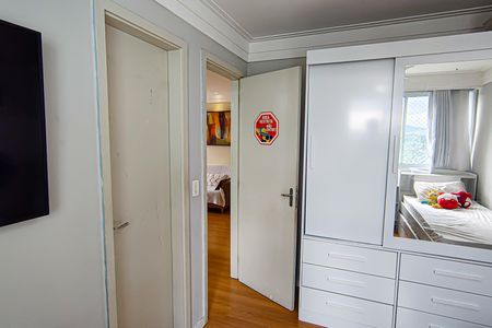 Apartamento à venda com 78m², 2 quartos e 1 vagaQuarto 1 - suite canadence