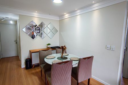 Apartamento à venda com 78m², 2 quartos e 1 vagaSala