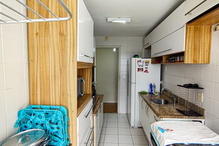 Apartamento à venda com 78m², 2 quartos e 1 vagaCozinha e Área de Serviço