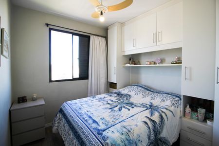 Apartamento para alugar com 41m², 1 quarto e 1 vaga Apartamento para alugar com 41m², 1 quarto e 1 vagaQuarto