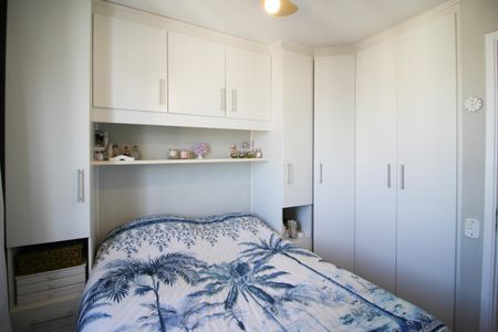 Apartamento para alugar com 41m², 1 quarto e 1 vaga Apartamento para alugar com 41m², 1 quarto e 1 vagaQuarto