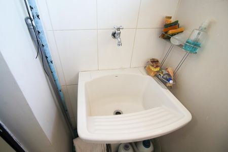 Apartamento para alugar com 41m², 1 quarto e 1 vaga Apartamento para alugar com 41m², 1 quarto e 1 vagaÁrea de Serviço