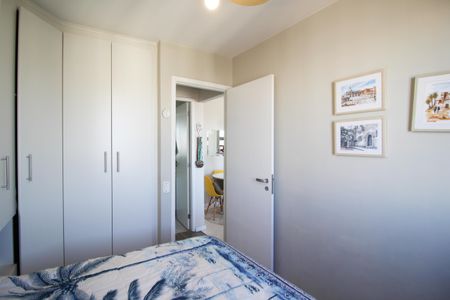 Apartamento para alugar com 41m², 1 quarto e 1 vaga Apartamento para alugar com 41m², 1 quarto e 1 vagaQuarto