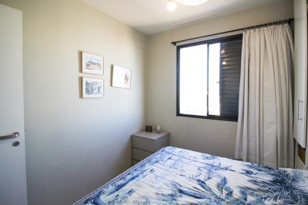 Apartamento para alugar com 41m², 1 quarto e 1 vaga Apartamento para alugar com 41m², 1 quarto e 1 vagaQuarto