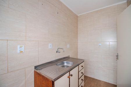 Apartamento à venda com 40m², 1 quarto e 1 vagaCozinha e Área de Serviço