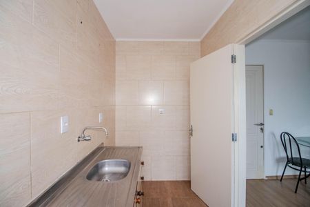 Apartamento à venda com 40m², 1 quarto e 1 vagaCozinha e Área de Serviço
