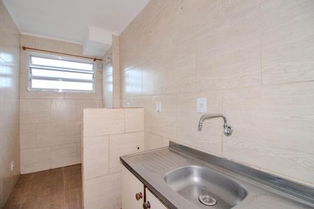 Apartamento à venda com 40m², 1 quarto e 1 vagaCozinha e Área de Serviço