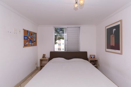 Casa à venda com 450m², 5 quartos e 4 vagasQuarto 2