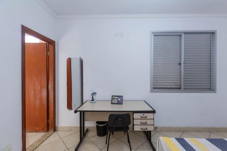 Casa à venda com 450m², 5 quartos e 4 vagasQuarto 1