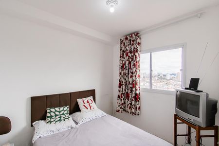 Apartamento à venda com 33m², 2 quartos e sem vagaQuarto