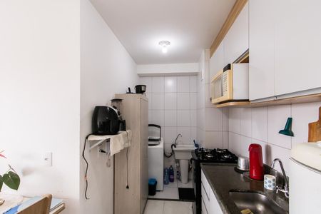 Apartamento à venda com 33m², 2 quartos e sem vagaCozinha