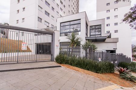 Apartamento à venda com 33m², 2 quartos e sem vagaFachada