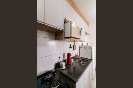 Apartamento à venda com 33m², 2 quartos e sem vagaCozinha