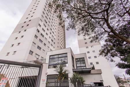 Apartamento à venda com 33m², 2 quartos e sem vagaFachada