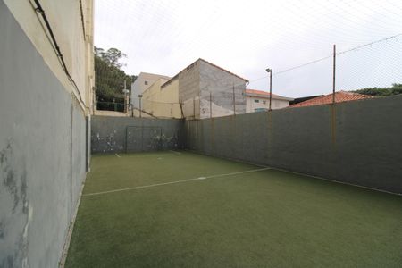 Apartamento à venda com 78m², 3 quartos e 1 vagaÁrea Comum