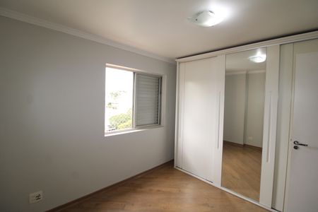 Apartamento à venda com 78m², 3 quartos e 1 vagaQuarto 1