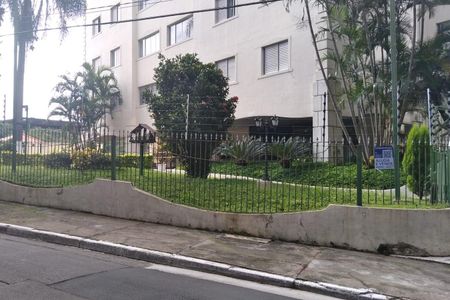 Apartamento à venda com 78m², 3 quartos e 1 vagaFachada