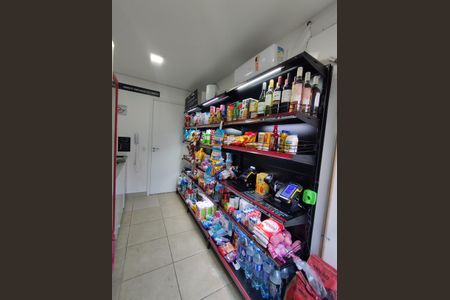 Apartamento à venda com 41m², 2 quartos e sem vagaMercado