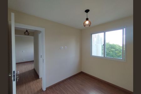 Apartamento à venda com 41m², 2 quartos e sem vagaQuarto 1