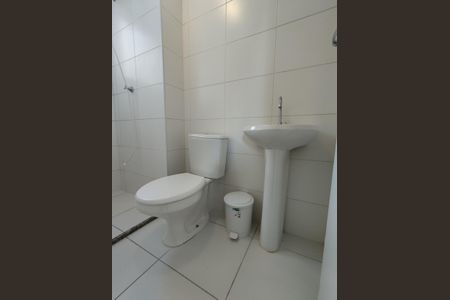 Apartamento à venda com 41m², 2 quartos e sem vagaBanheiro