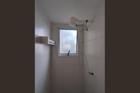 Apartamento à venda com 41m², 2 quartos e sem vagaBanheiro