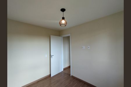 Apartamento à venda com 41m², 2 quartos e sem vagaQuarto 1